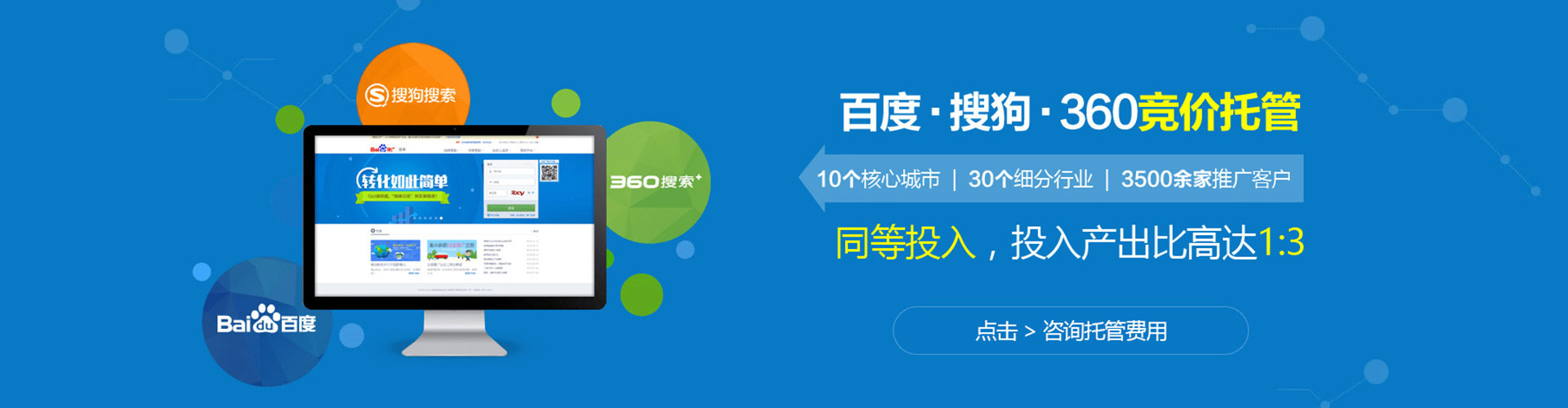 凤县信息流怎么做