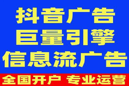 如何高效开展SEM营销案例分析